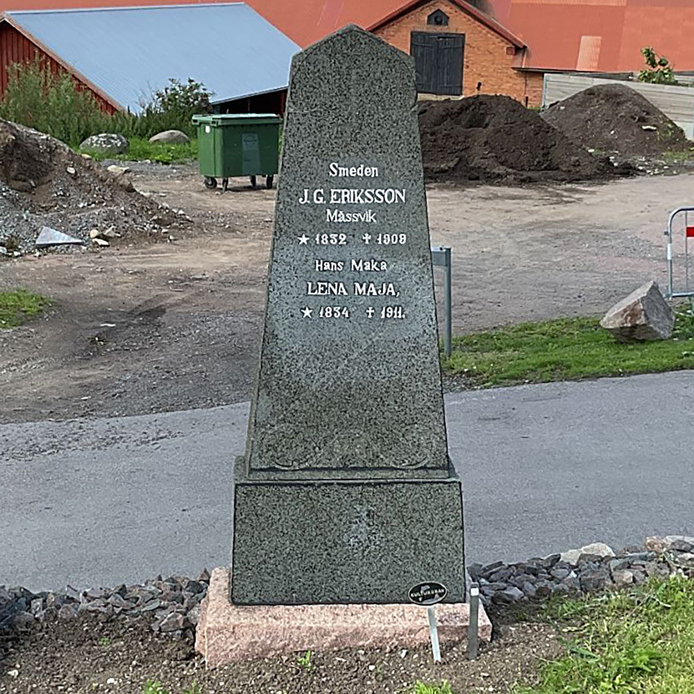  Johan Gustav Eriksson 