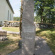Anders Lignell Anders Lignell